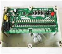 30A可編程脈沖控制儀-在線脈沖控制儀-除塵脈沖控制儀